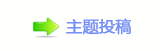 香⽮㘀ࡔ豔楟顛兿_噙兿�